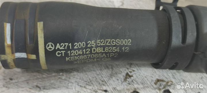 Патрубок (трубопровод, шланг) A2712002552 1.8 Ту