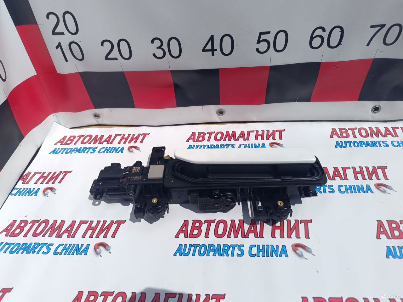 Ручка передняя правая Jaecoo J7