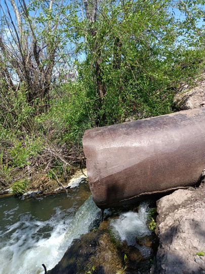 Участок 9,75 га (СНТ, ДНП)