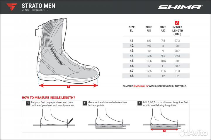Мотоботинки shima strato MEN 43
