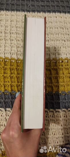 Продам книгу