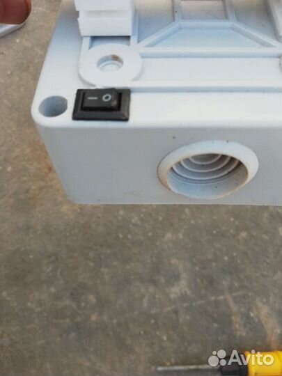 Металлоискатель пират