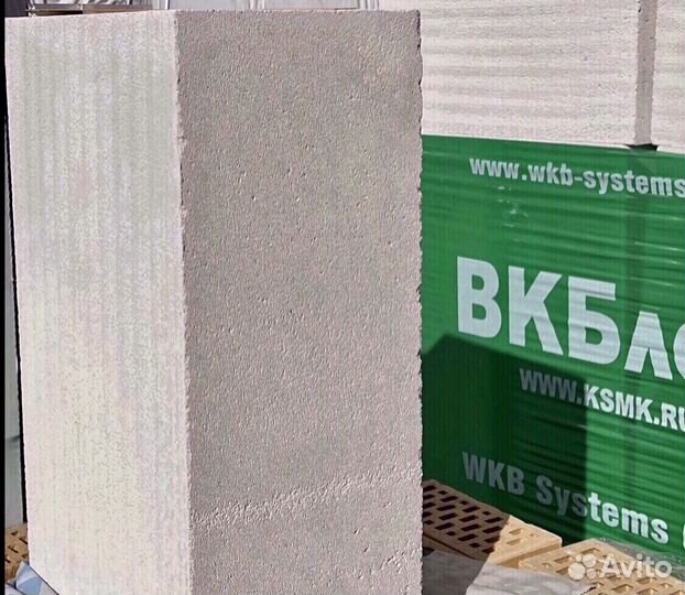 Газоблок Пеноблоки Газобетонные блоки вкблок (WKB)