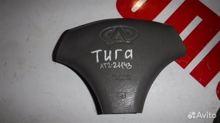 Подушка безопасности в руль Chery Tiggo (T11) 200