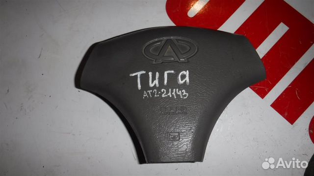 Подушка безопасности в руль Chery Tiggo (T11) 200