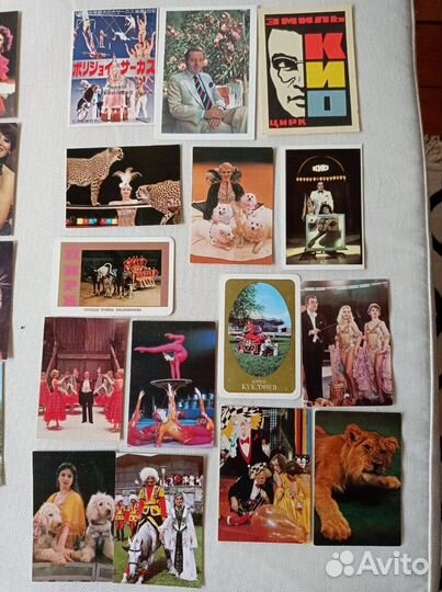 Карманные календарики СССР