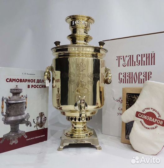 Самовар старинный 6,5л. Медалист Баташева. RR