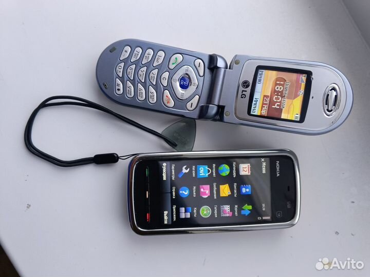 Nokia 5230