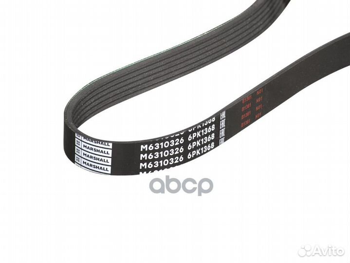 Ремень поликлиновой 6PK1368 Fiat Ducato III 06
