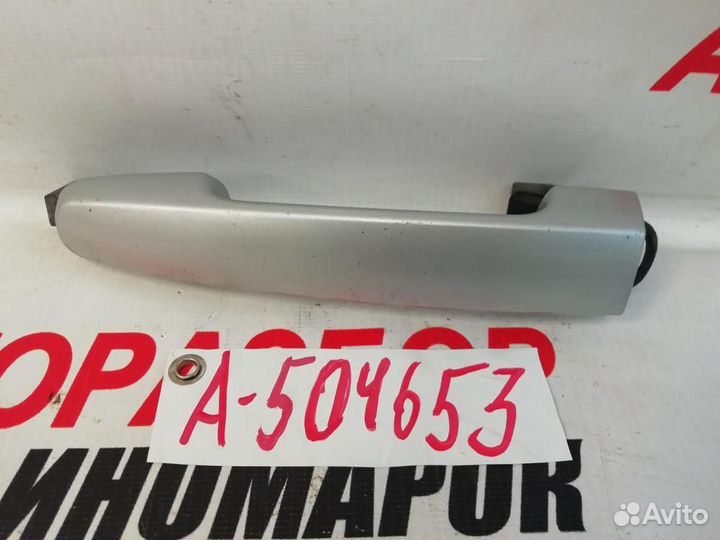 Ручка двери наружная левая для Toyota Corolla 9 2