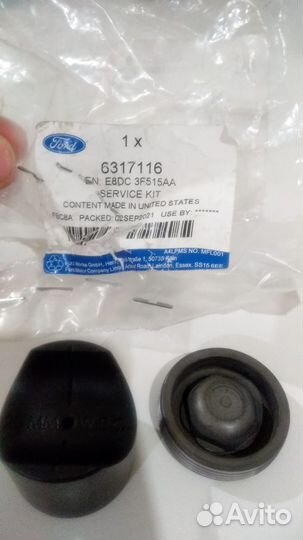 Вилка и заглушка рейки Форд фокус 2