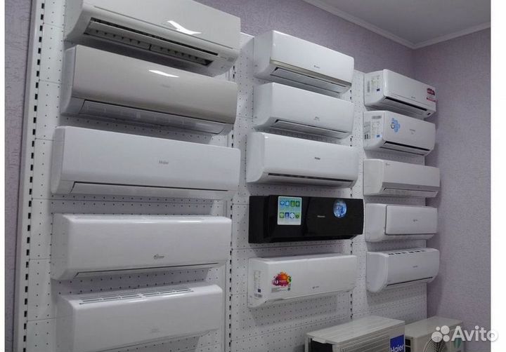 Кондиционер / большой выбор