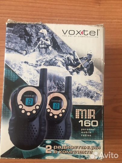 Рации портативные