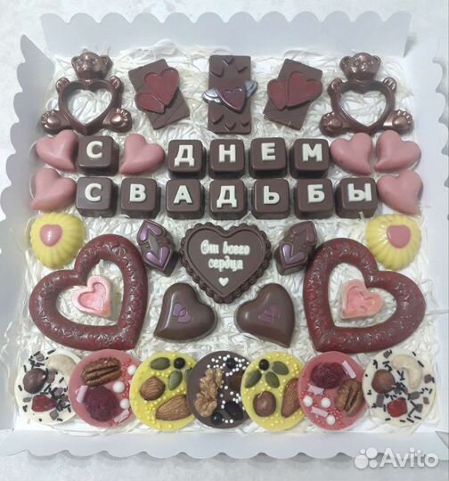 Шоколад ручной работы Подарки из шоколада