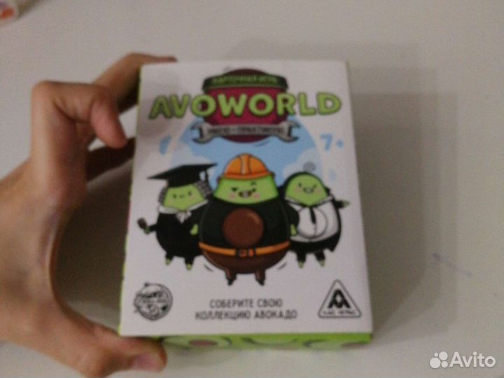 Настольная игра