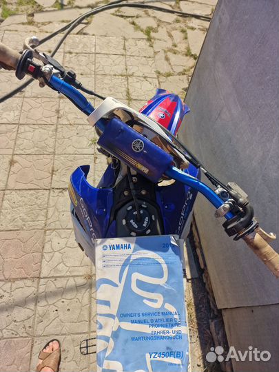 Yamaha YZ450f 2012