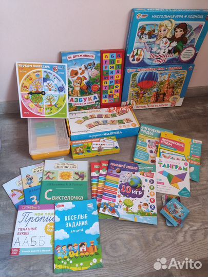 Развивающие игры пакетом