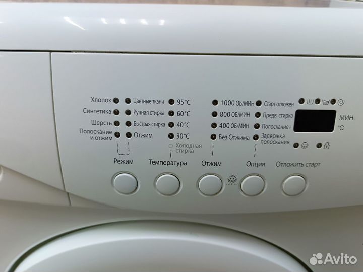 Стиральная машина samsung 4,5 кг