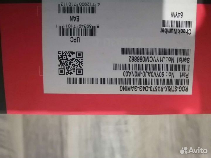 Видеокарта