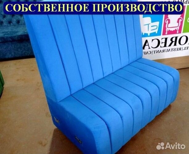 Мебель для кафе и кальянных