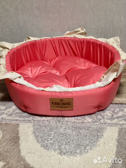 Лежанка для питомца
