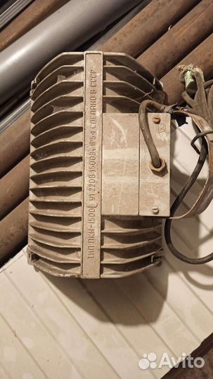 Прожектор пкн-1500