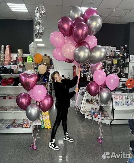 Шары Гелиевые на 1 сентября