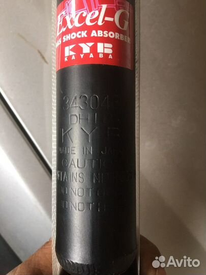 Амортизатор на volkswagen