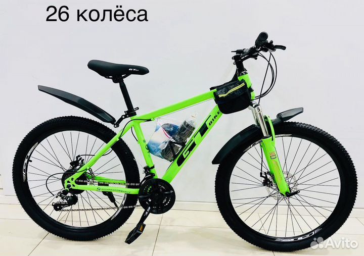 Велосипед для взрослых