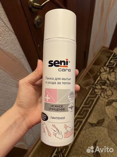 Seni пенка для мытья тела