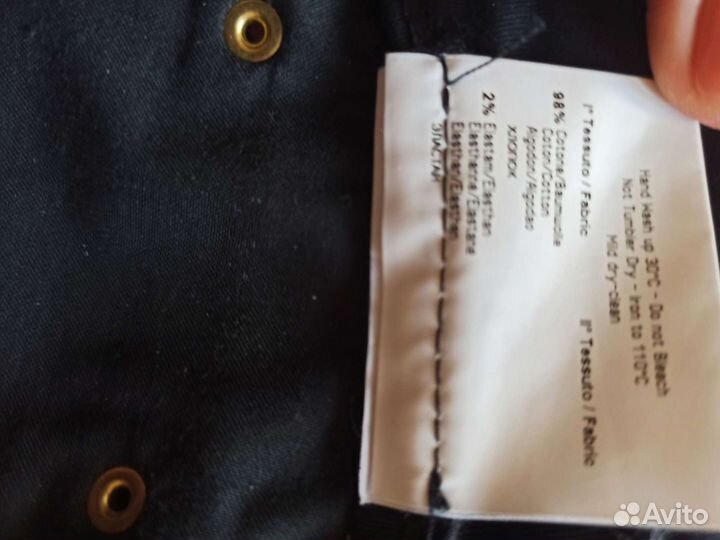 Брюки черные прямые