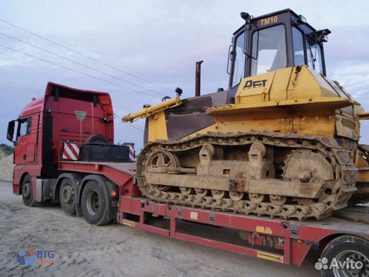 Перевозка негабаритных грузов / Услуги трала