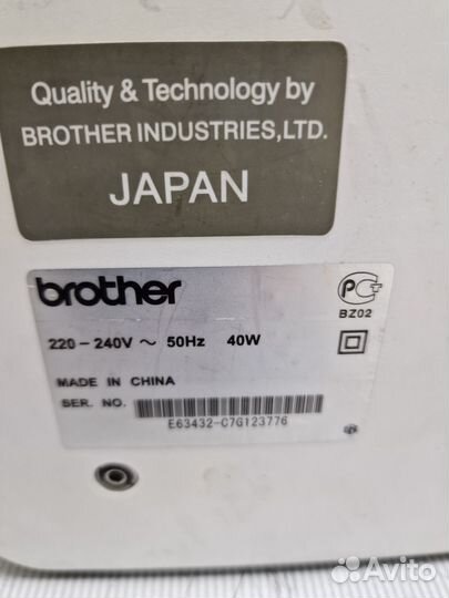 Швейная машина Brother Comfort 60