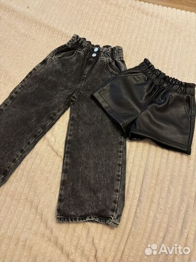 Джинсы для девочки