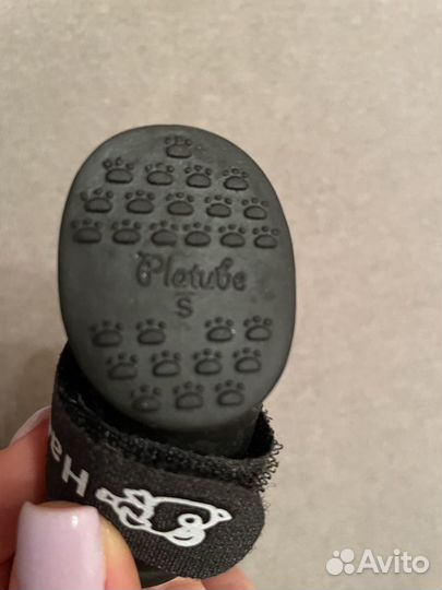 Резиновые сапожки на маленькую собачку