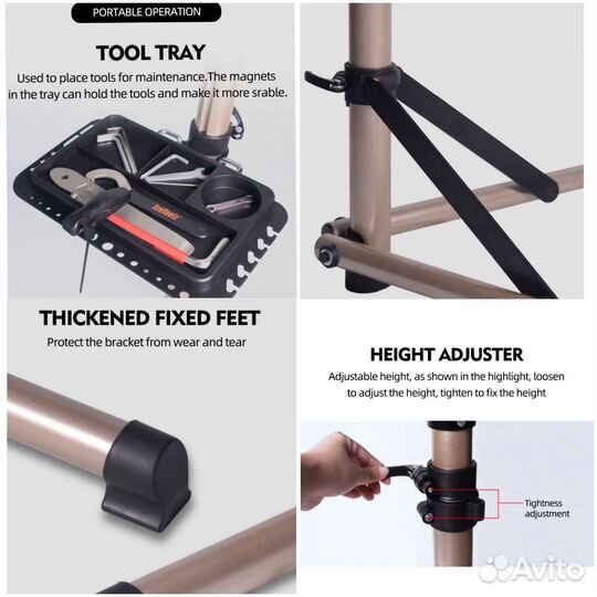 Ремонтная стойка