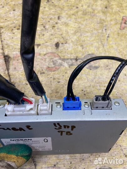 Блок управления электроникой Nissan Fuga Y50