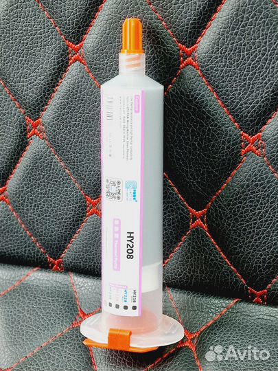 Термопаста HY208 HY268 Серая