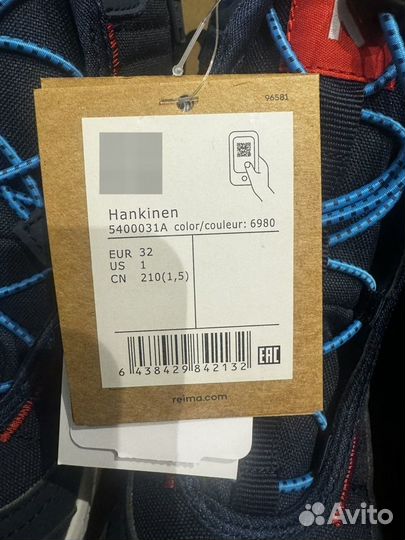 Новые демисезонные ботинки Reima Hankinen,32,33
