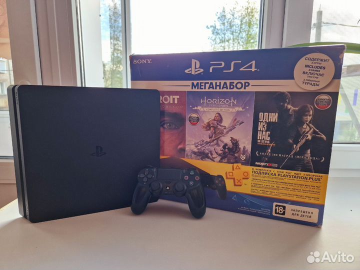 Sony PS4 slim