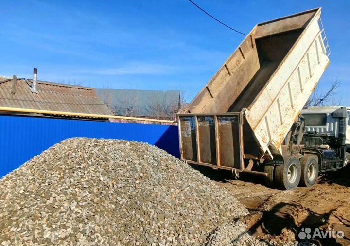 Щебень Доломит