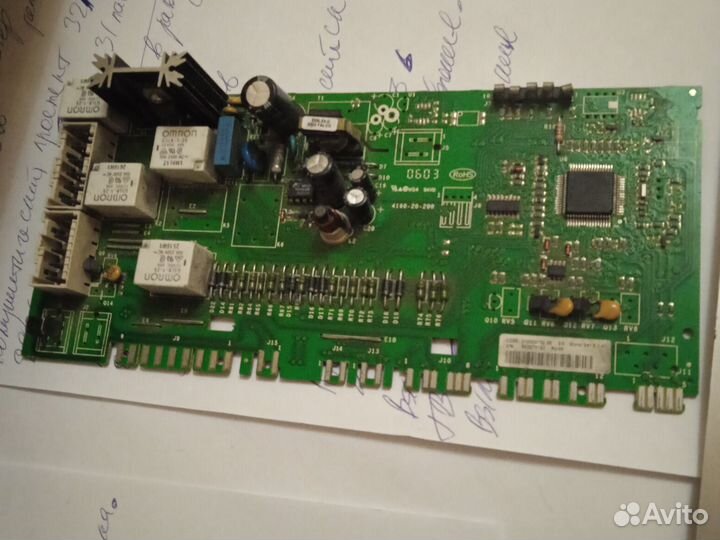 Модуль стиральной машины indesit индезит