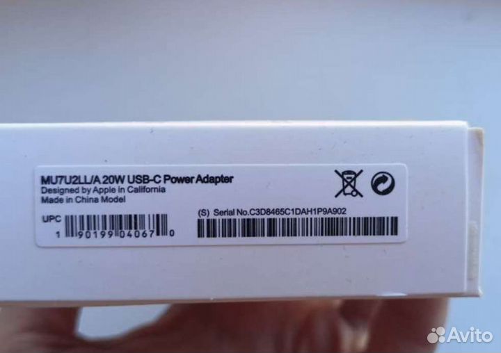 Зарядное устройство для iPhone блок+кабель 20w