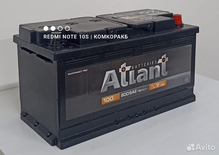 Аккумулятор на 100 Ач Новый