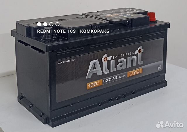 Аккумулятор на 100 Ач Новый