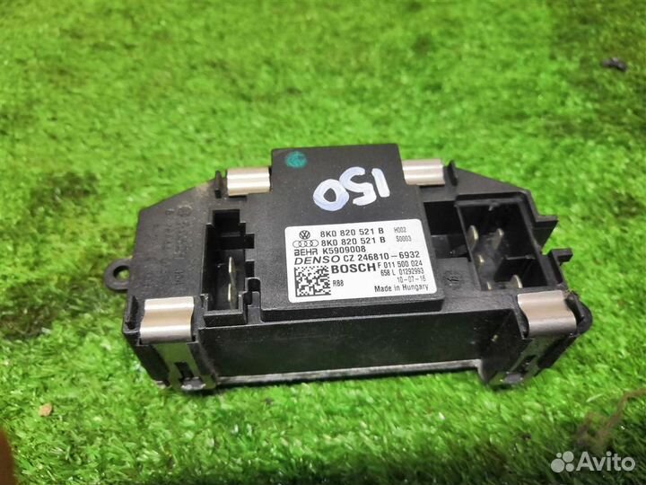 Резистор отопителя Audi A5 /S5 Coupe/Sportback 20