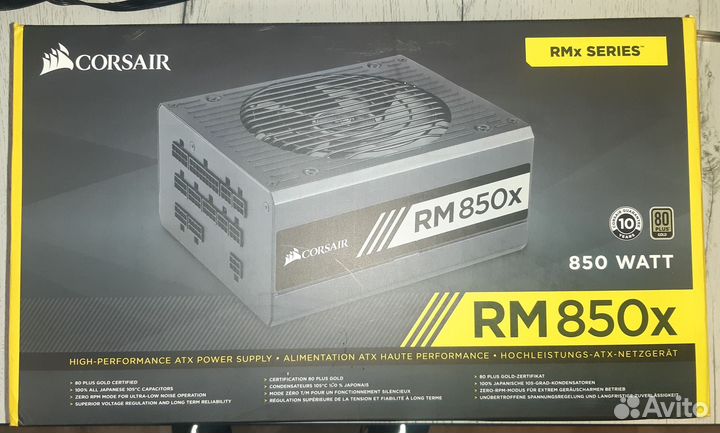 Блок питания Corsair RM 850x
