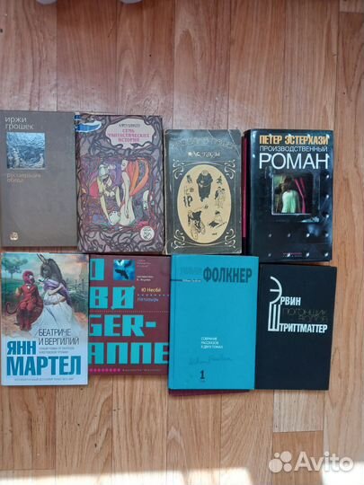 Художественная литература