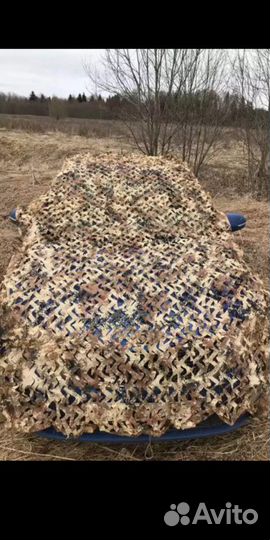 Маскировочная сеть (Камыш )