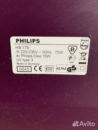 Домашний солярий philips HB 179